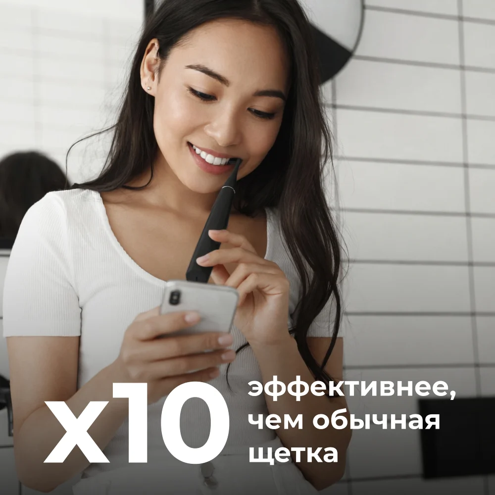 AENO электрлік тіс щеткасы DB2S ADB0002S - фото 2