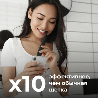 Электрическая зубная щетка AENO DB2S ADB0002S - фото 2