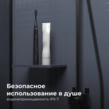 AENO электрлік тіс щеткасы DB2S ADB0002S - фото 16