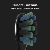 AENO электрлік тіс щеткасы DB2S ADB0002S - фото 15