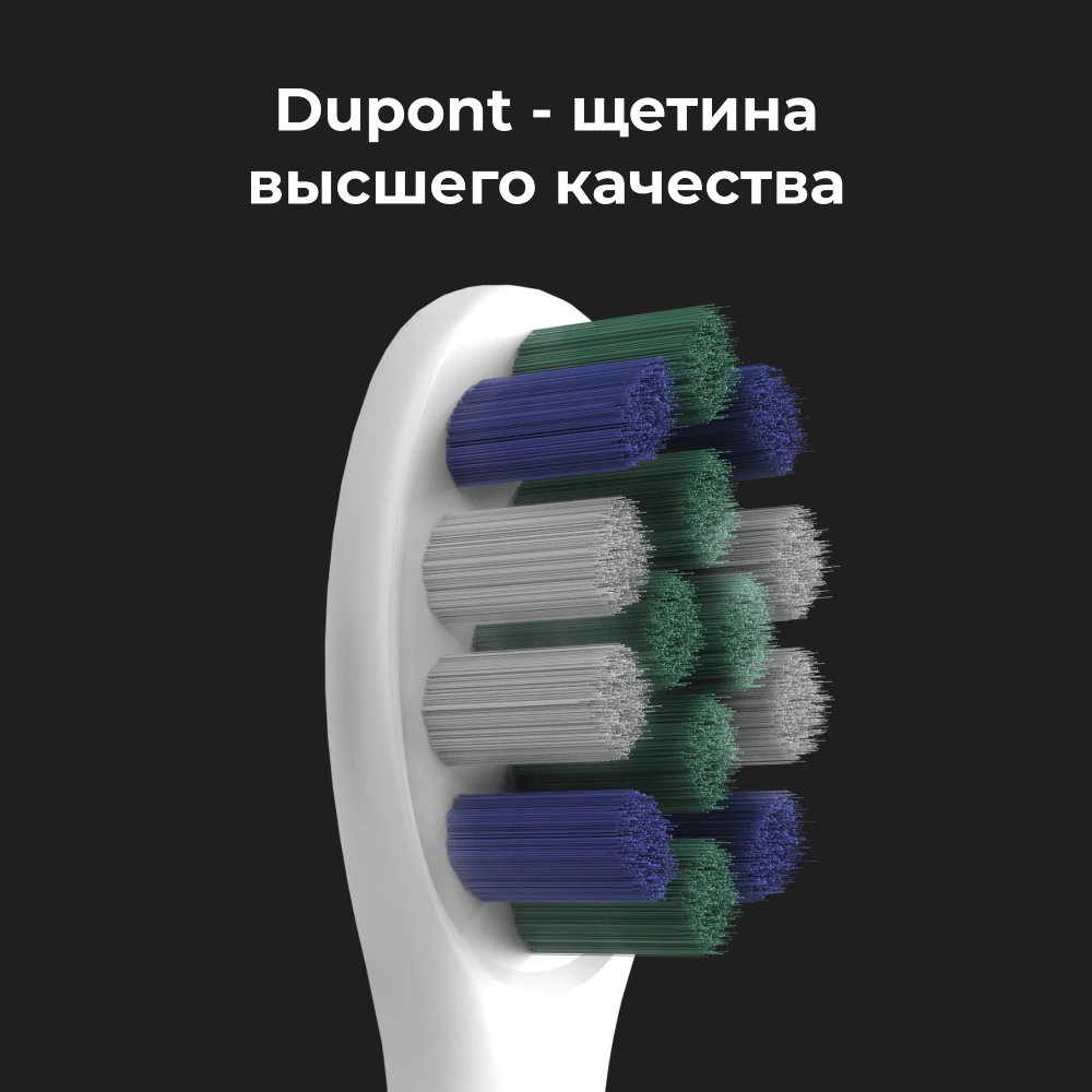 Электрическая зубная щетка AENO DB7 ADB0007 - фото 13