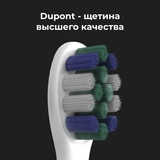 Электрическая зубная щетка AENO DB7 ADB0007 - фото 13