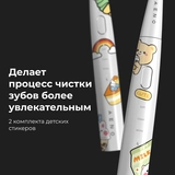 Электрическая зубная щетка AENO DB7 ADB0007 - фото 4