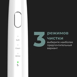 Электрическая зубная щетка AENO DB7 ADB0007 - фото 7