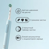 Электрическая зубная щётка Oral-B Pro Series 1 - фото 8