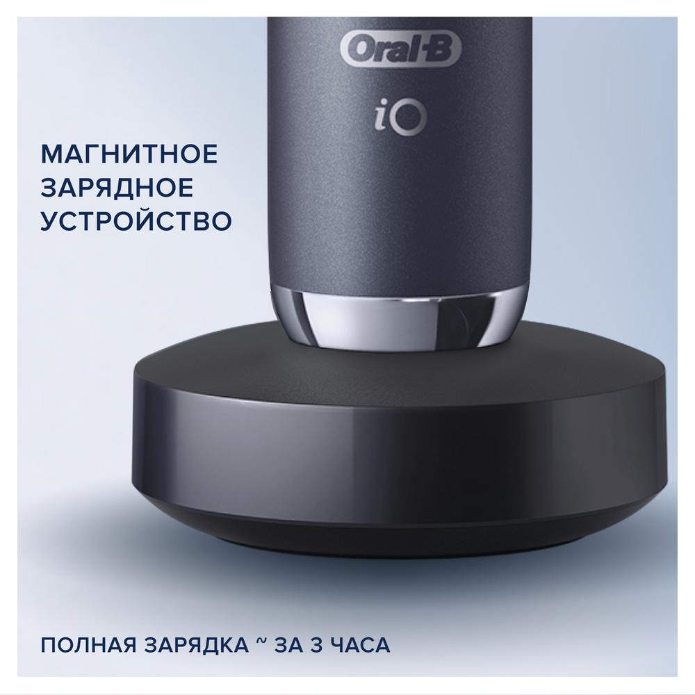 Электрическая зубная щетка Oral-B  iO Series 9 Black Onyx - фото 5