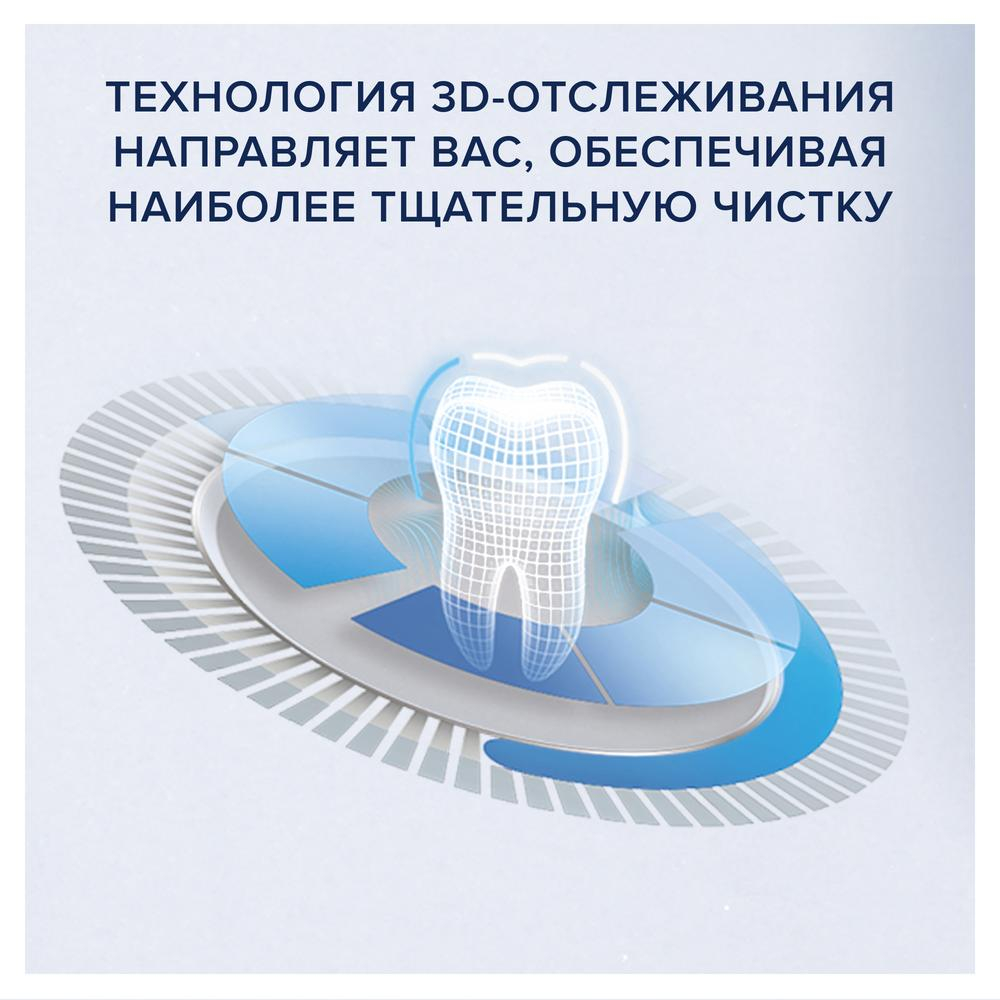 Oral-B электрлік тіс щеткасы  iO Series 9 Black Onyx - фото 13