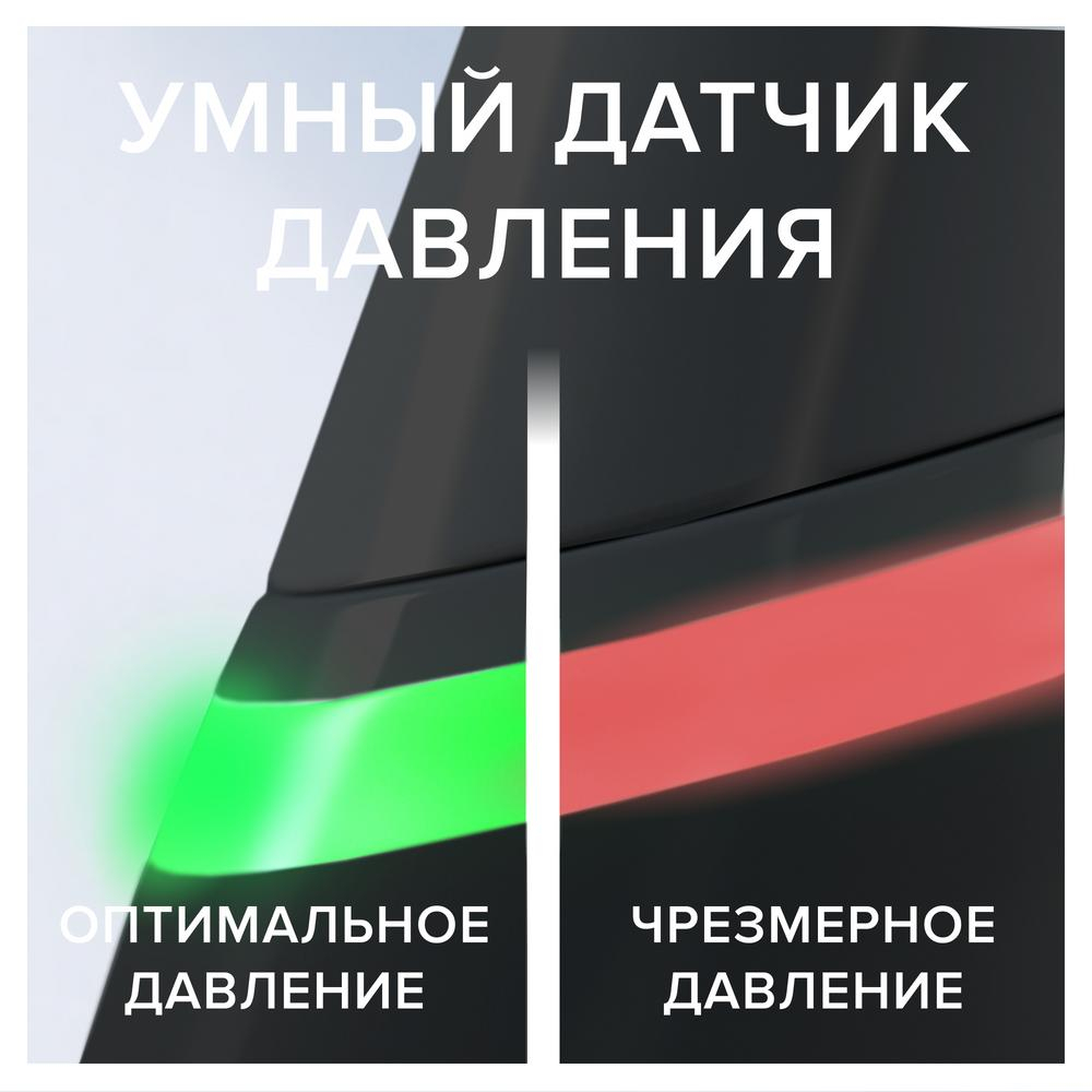 Oral-B электрлік тіс щеткасы  iO Series 9 Black Onyx - фото 15