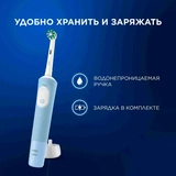 Электрическая зубная щётка Oral-B Vitality Pro + сменная насадка Sensitive Clean Blue - фото 5