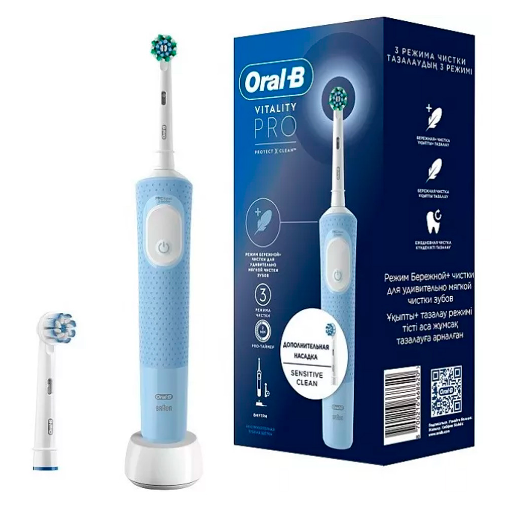 Электрическая зубная щётка Oral-B Vitality Pro + сменная насадка Sensitive Clean Blue Электрическая зубная щётка Oral-B Vitality Pro + сменная насадка Sensitive Clean Blue