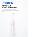Philips электрлік тіс щеткасы Sonicare 2100 HX4022/03 - фото 6