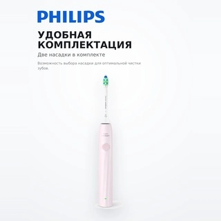 Philips электрлік тіс щеткасы Sonicare 2100 HX4022/03 - фото 5