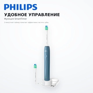 Philips электрлік тіс щеткасы Sonicare 2100 HX4022/04 - фото 6