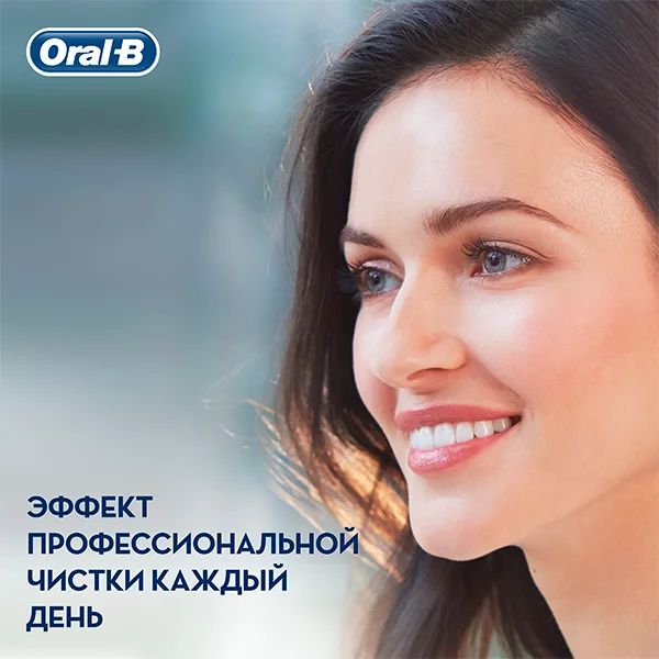 Электрическая зубная щетка Braun Oral-B Genius 8000 White  (D701.535/515.5XC/тип 3757) - фото 19