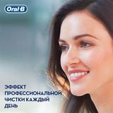 Электрическая зубная щетка Braun Oral-B Genius 8000 White  (D701.535/515.5XC/тип 3757) - фото 19