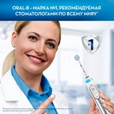 Электрическая зубная щетка Braun Oral-B Genius 8000 White  (D701.535/515.5XC/тип 3757) - фото 13