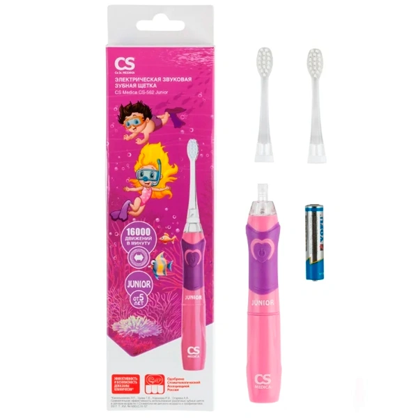 Электрическая зубная щетка CS Medica CS-562 Junior Pink