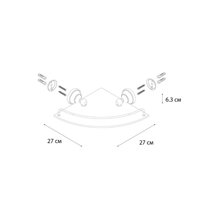 Полка Fixsen FX-78503A, стеклянная, угловая, хром 