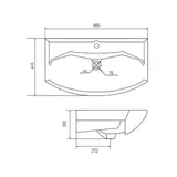 Раковина «Смайл 80»  - фото 2