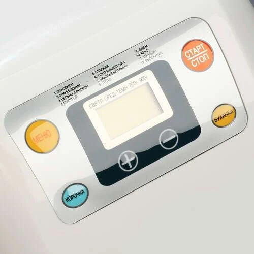 Хлебопечь Binatone BM-1168 - фото 3