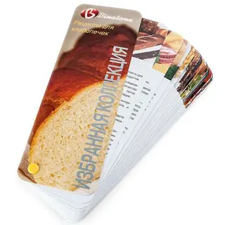 Хлебопечь Binatone BM-2169