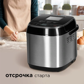 Хлебопечь Redmond RBM-M1907