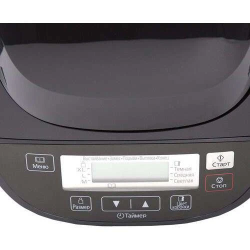 Panasonic нан пісіру пеші SD-ZB2512KTS - фото 7