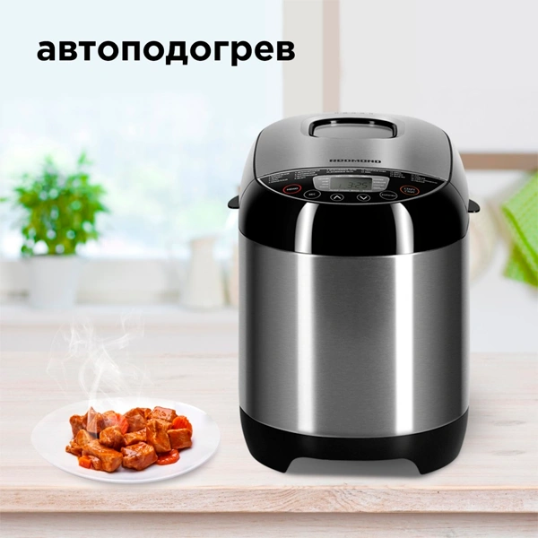 Хлебопечь Redmond RBM-M1911 RBM-M1911 - фото 6