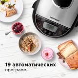 Хлебопечь Redmond RBM-M1911 RBM-M1911 - фото 7