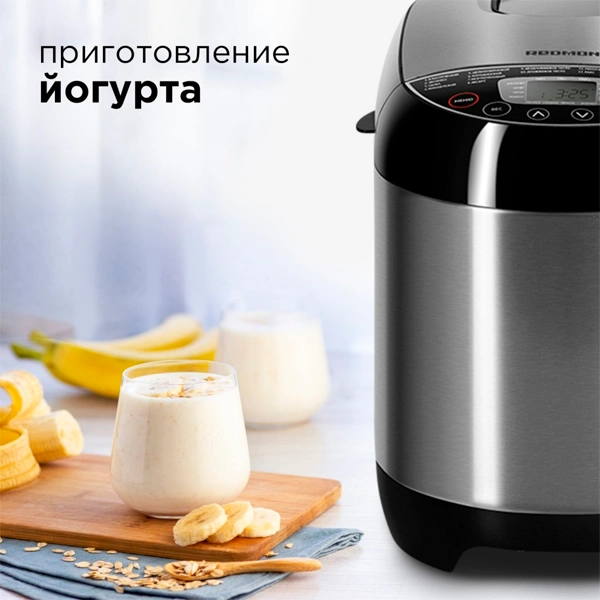 Хлебопечь Redmond RBM-M1911 RBM-M1911 - фото 9