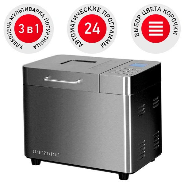 Хлебопечь Redmond RBM-M1910 RBM-M1910 - фото 3