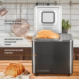 Хлебопечь Редмонд RBM-M1920 Серый RBM-M1920 - фото 8