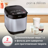 Хлебопечка Moulinex OW240E30 - фото 10