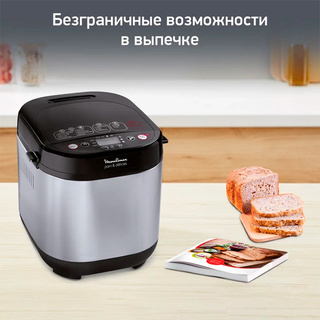 Хлебопечка Moulinex OW240E30