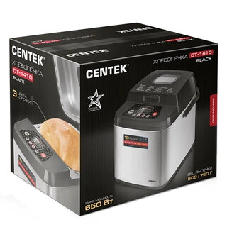 Хлебопечь Centek CT-1410 Black - фото 6