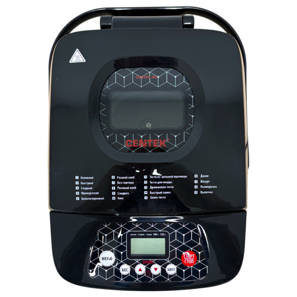 Хлебопечь Centek CT-1410 Black - фото 4