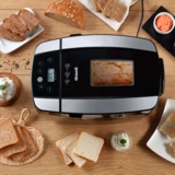 Хлебопечь Gorenje BM1210BK - фото 8