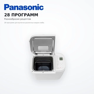 Panasonic нан пісіргіші SD-R2520WTS - фото 4