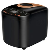 Хлебопечь Centek CT-1406 Black