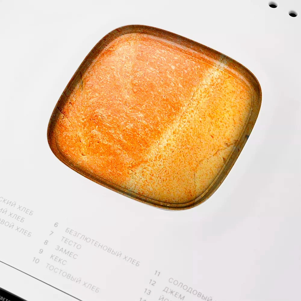 Хлебопечь Kitfort КТ-307 КТ-307 - фото 6