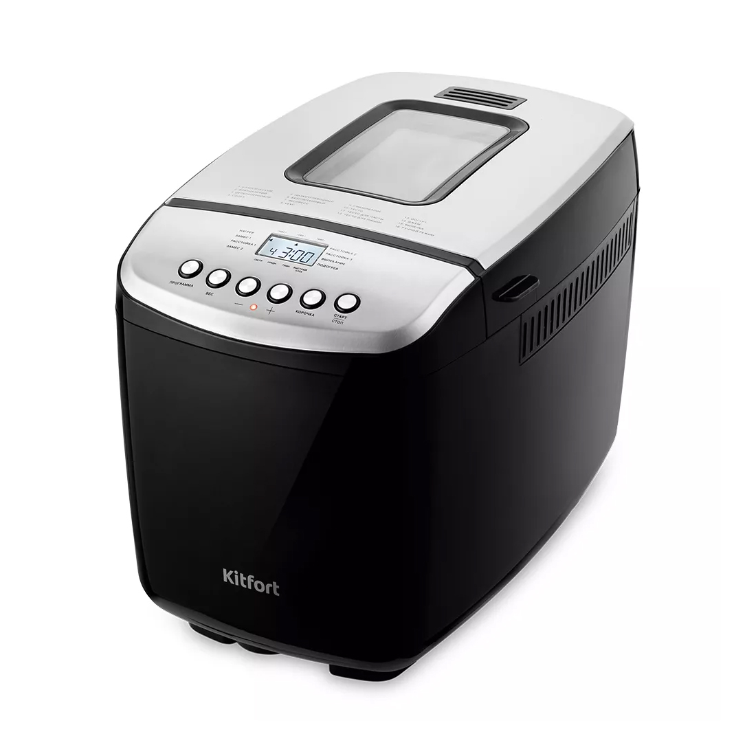 Хлебопечь Kitfort KT-309 чёрный 