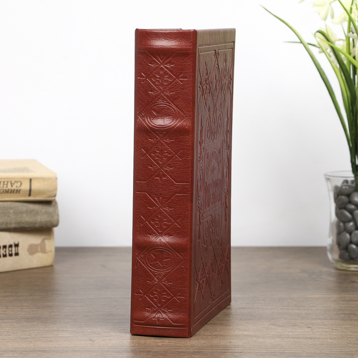 Сейф-книга дерево "Том Сойер" кожзам 24х16х5 см 