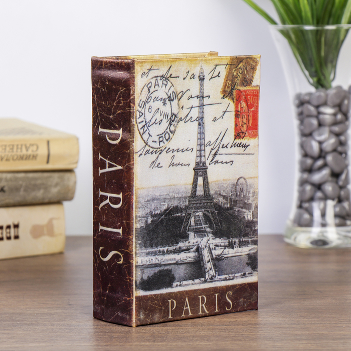 Сейф-книга шёлк "Панорама Парижа" 