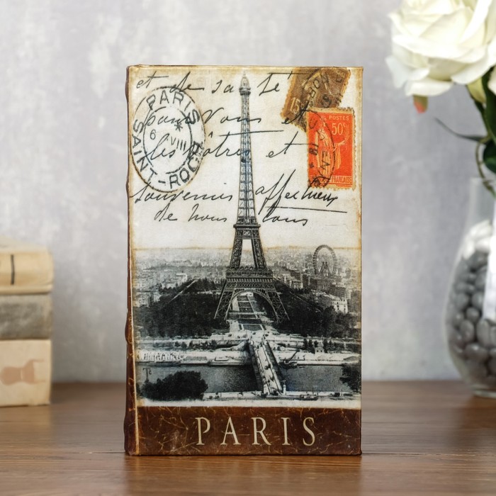 Сейф-книга шёлк "Панорама Парижа" 21х13х5 см 