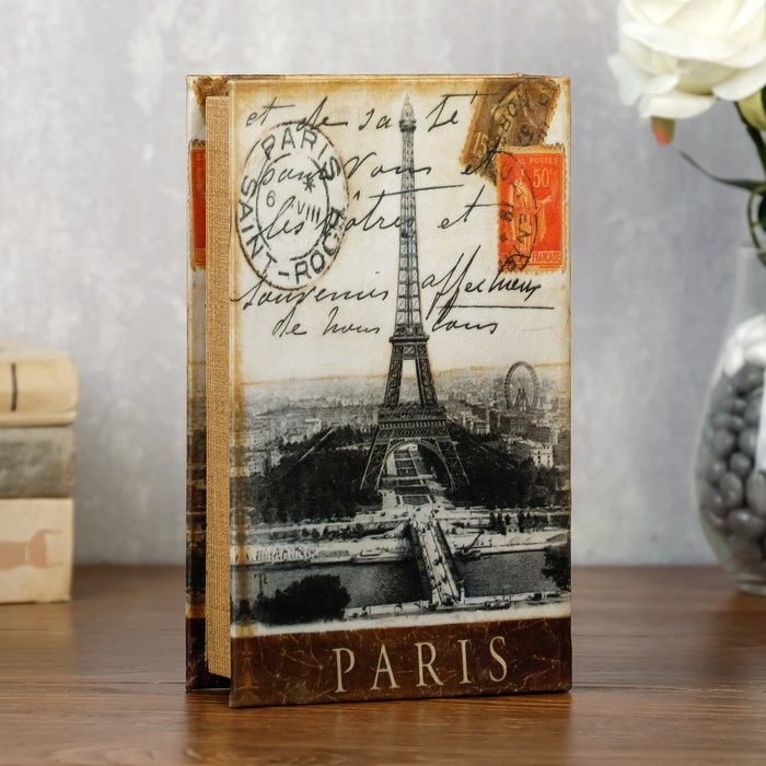 Сейф-книга шёлк "Панорама Парижа" 21х13х5 см 