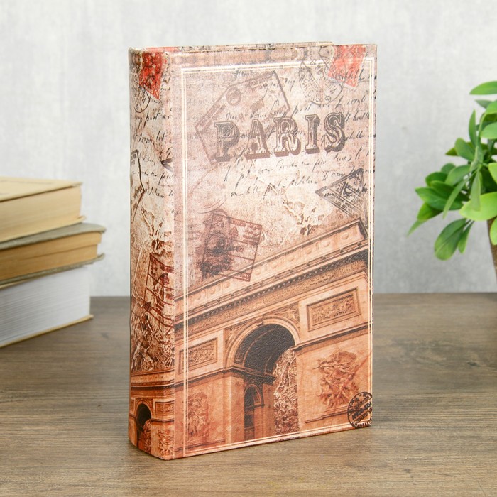 Сейф-книга дерево кожзам "Триумфальная арка" 21х13х5 см 