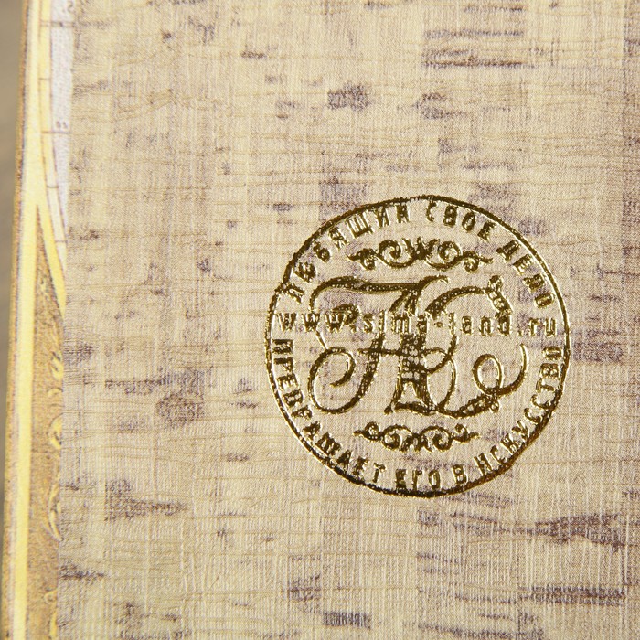 Сейф-книга дерево кожзам "Старинная карта" 17х11х5 см 