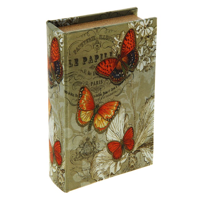 Сейф-книга шёлк "Бабочки росянки" 