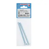 Болт оцинк. DIN 933 М 8х100, 2шт  - фото 2