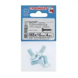 Болт оцинк. DIN 933 М 8х 16, 4шт 